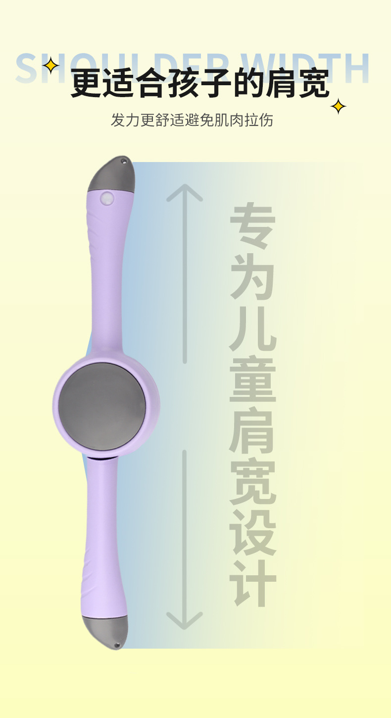 儿童臂力棒小学生臂力器家用锻炼臂力6到12岁20kg拉力运动器详情10