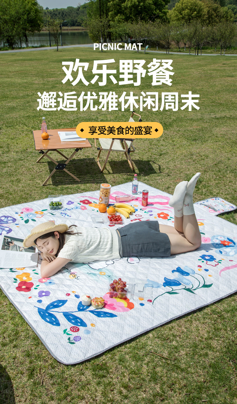 Outdoor picnic mat moisture-proof thickened and enlarged moisture-proof mat 2×2 outdoor picnic and camping beach tent waterproof mat pic 1