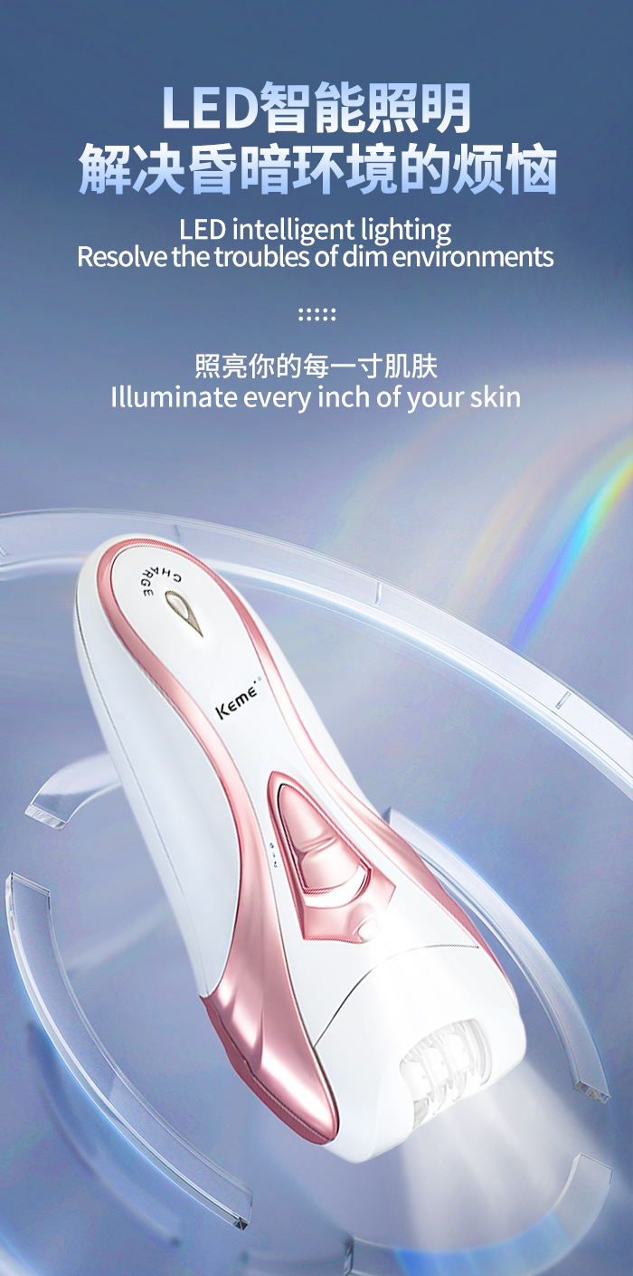 Kemei科美跨境女士拔毛器KM-3010新款电动剃毛器脱毛器拔毛器详情6