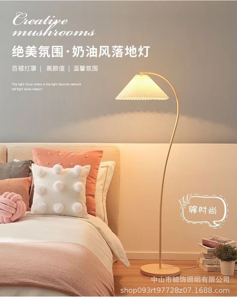 ins cream-style floor lamp, vintage French retro living room, bedroom, bedside standing table lamp, popular ambient light pic 2
