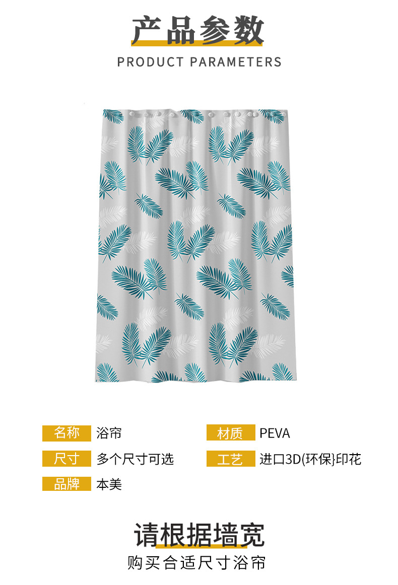 详情页_09.jpg