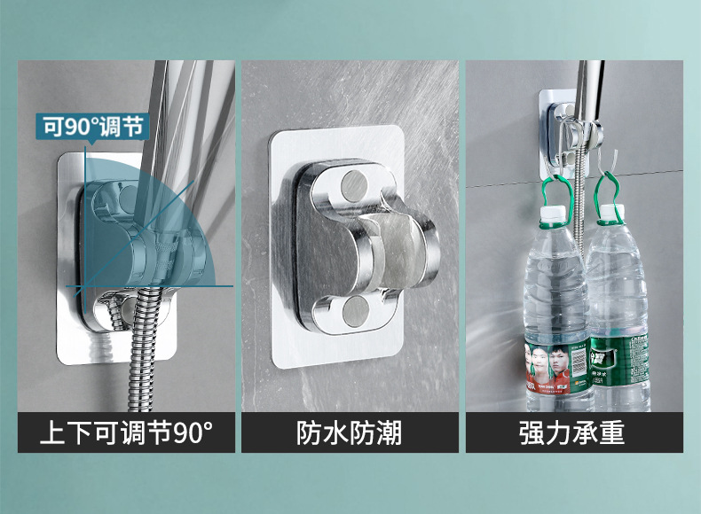 增压花洒淋浴喷头五档调节大面板通用接口家装水暖五金花洒套装详情22