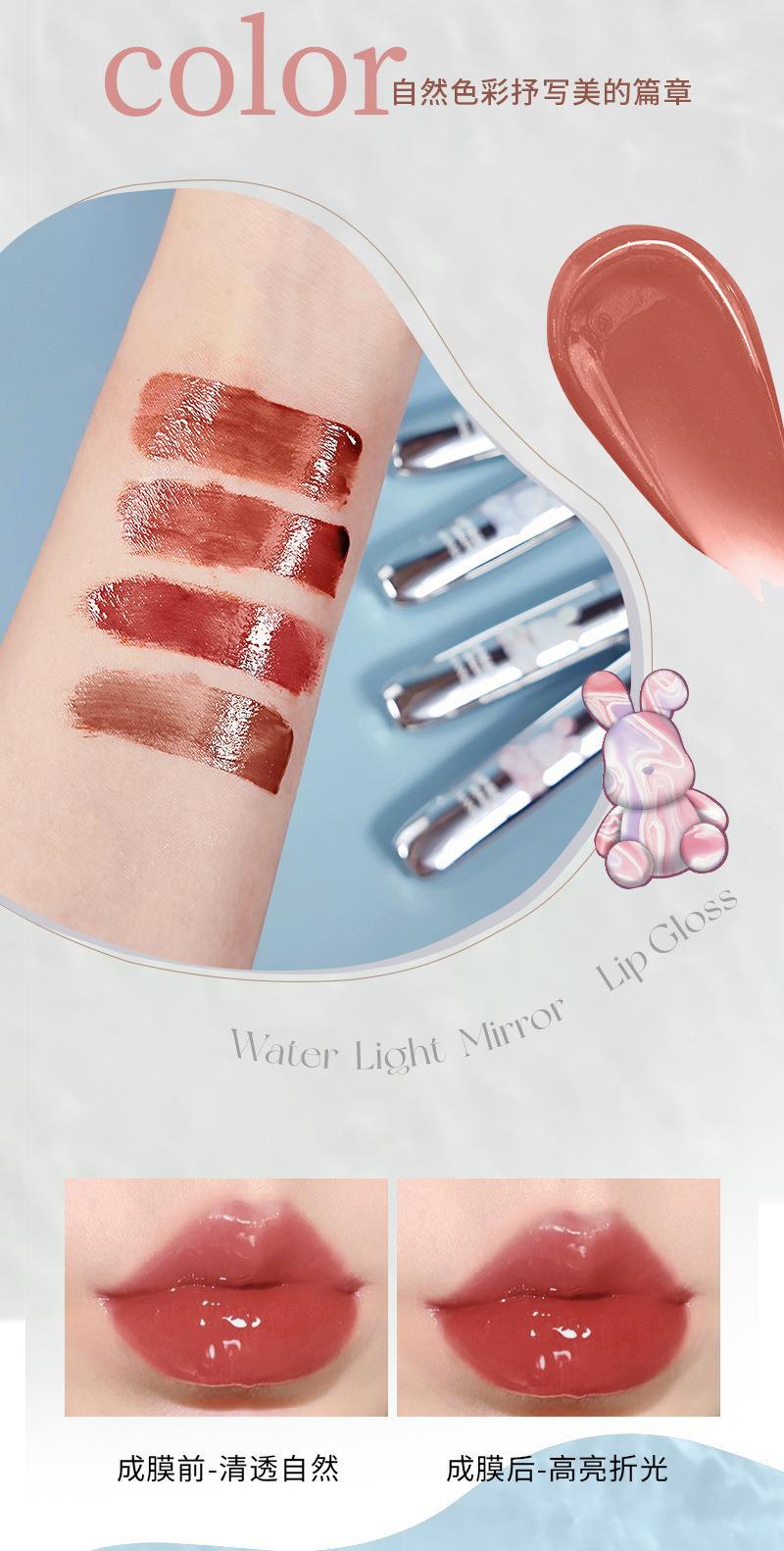Cross-border Mansili high appearance level water gloss mirror lip gloss, white and water-like glass lip gloss, lip gloss and lip gloss manufacturer wholesale pic 8