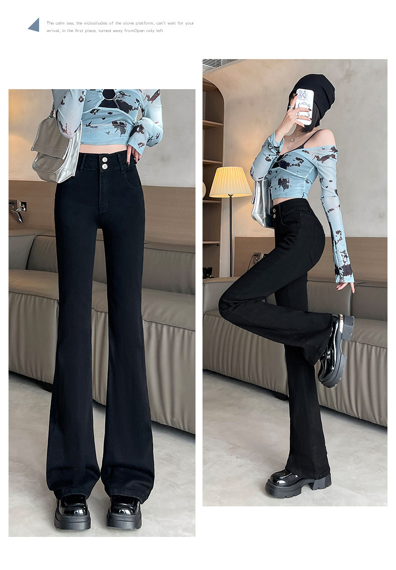 水泥灰微喇牛仔裤女春装2025年高腰显瘦小个子喇叭裤马蹄裤子春秋详情27