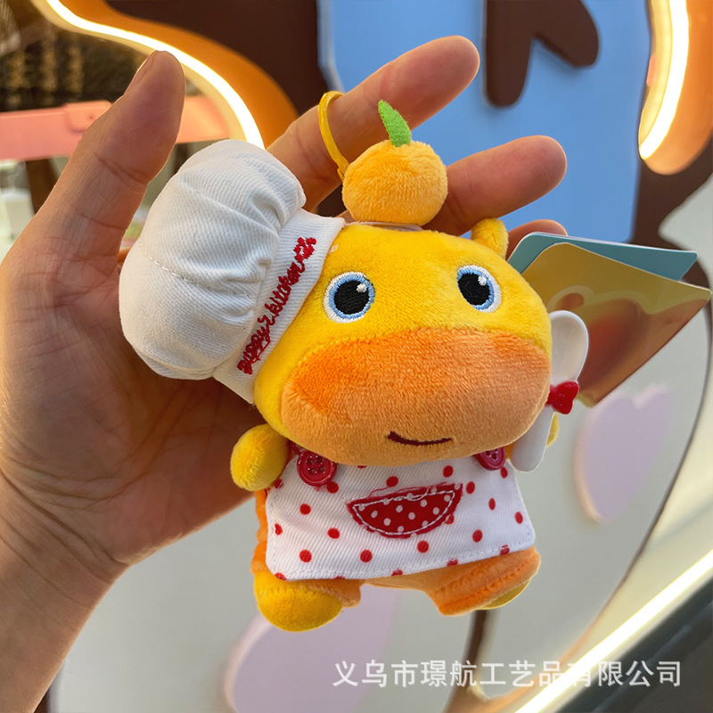 New cute and cartoonish capybara costume doll backpack pendant, Ins-style doll pendant, keychain as a gift for others pic 2