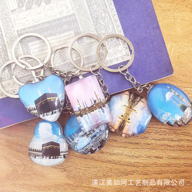 沙特阿拉伯建筑水晶双面钥匙扣挂件旅游礼品纪念品冰箱贴厂家直销详情1