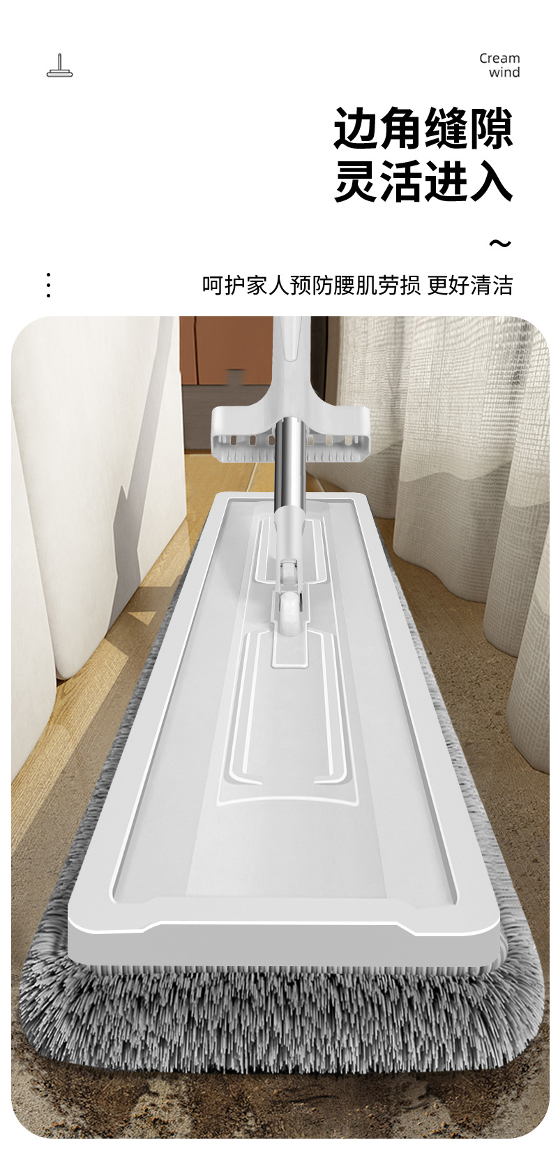 新懒人客厅免手洗平板拖把旋转家用大号长柄一拖净干湿两用木地板详情8