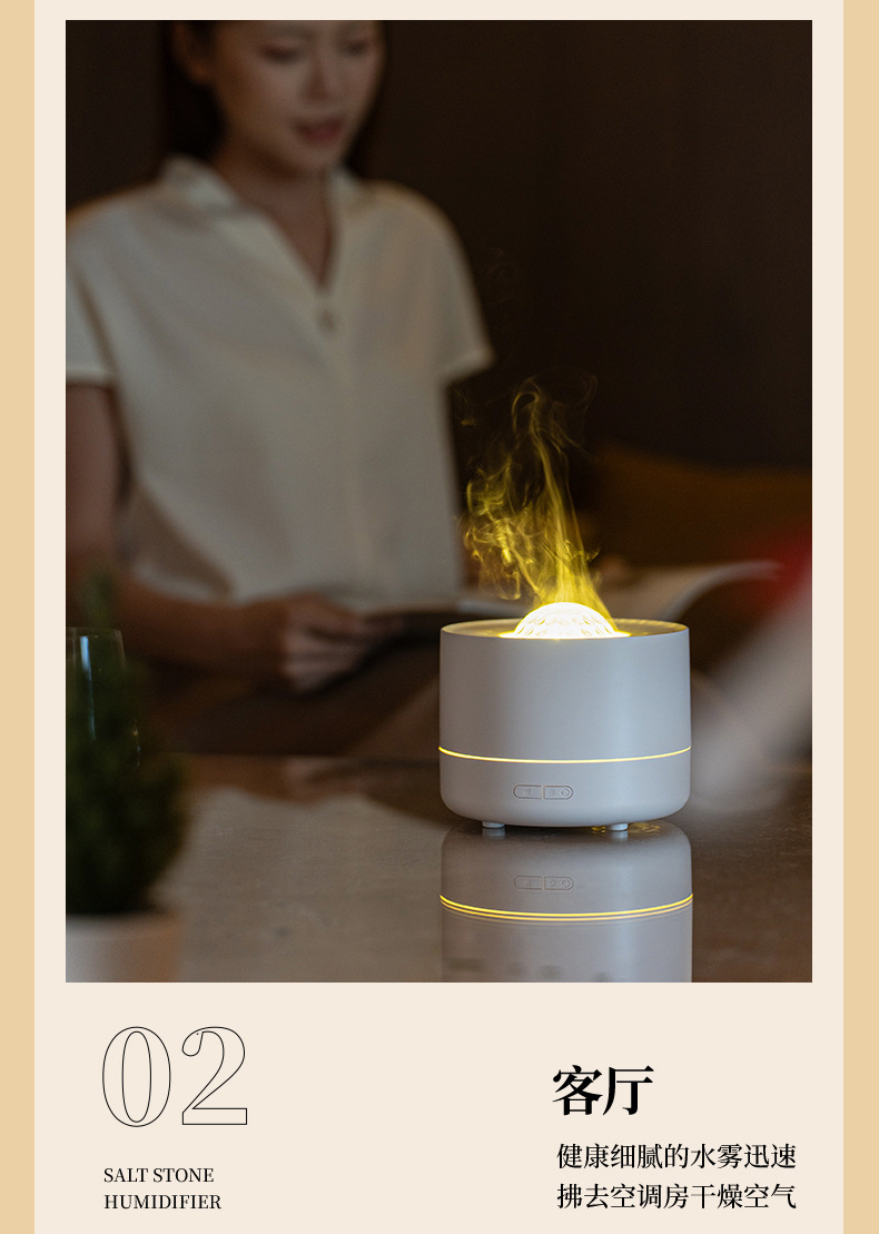 2025新款星空投影香薰机礼物USB插电大雾量七彩浪漫氛围灯加湿器详情17