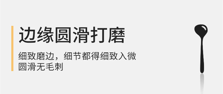韩式不锈钢小汤勺加厚不锈钢汤壳家用搅拌勺酱汁勺日式拉面勺餐具详情13