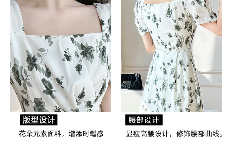 桔梗法式褶皱方领泡泡袖连衣裙女夏季温柔森系初恋奶甜超仙长裙子详情13