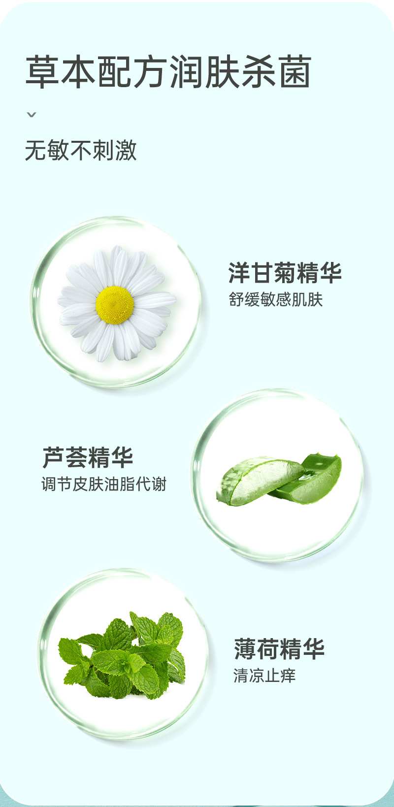 老年人专用湿巾卧床老年人成人擦屁股擦身体护理卫生清洁湿纸巾详情5