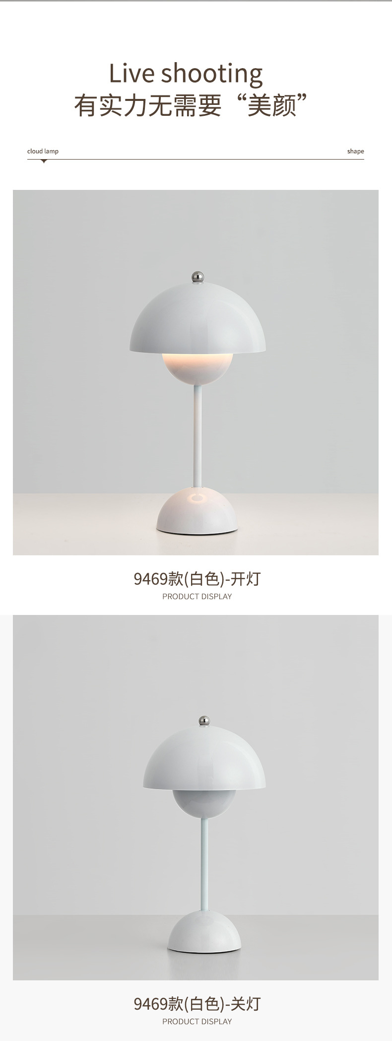 Transfronterizo de comercio electrónico recargable usb pequeña luz de noche nordic bráctea lámpara de mesa dormitorio lámpara de cabecera touch eye care lámpara de mesa de aprendizaje pic 10