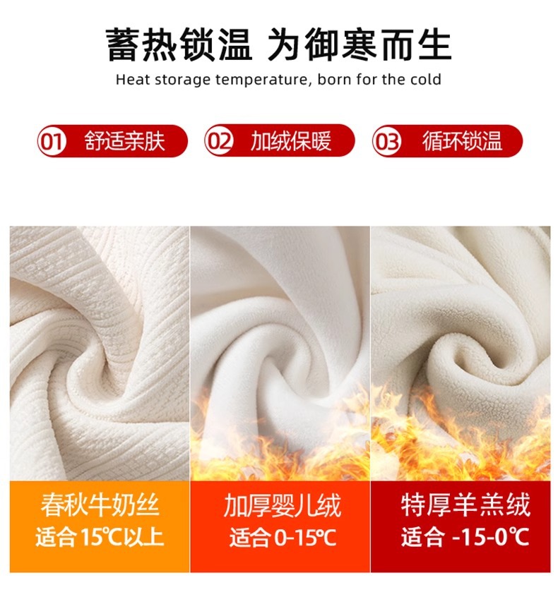 口袋款麦穗雪尼尔阔腿裤女春秋薄款2026新款窄版直筒宽松休闲裤子详情8