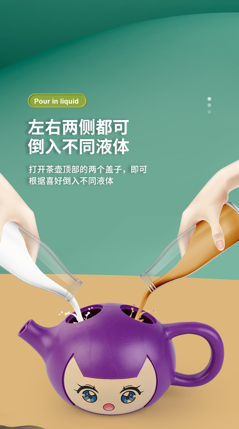 The Magic teapot glass tea brewing set, tea stove, teapot, glass tea brewing teapot, and glass tea boiling ware are portable and practical pic 9