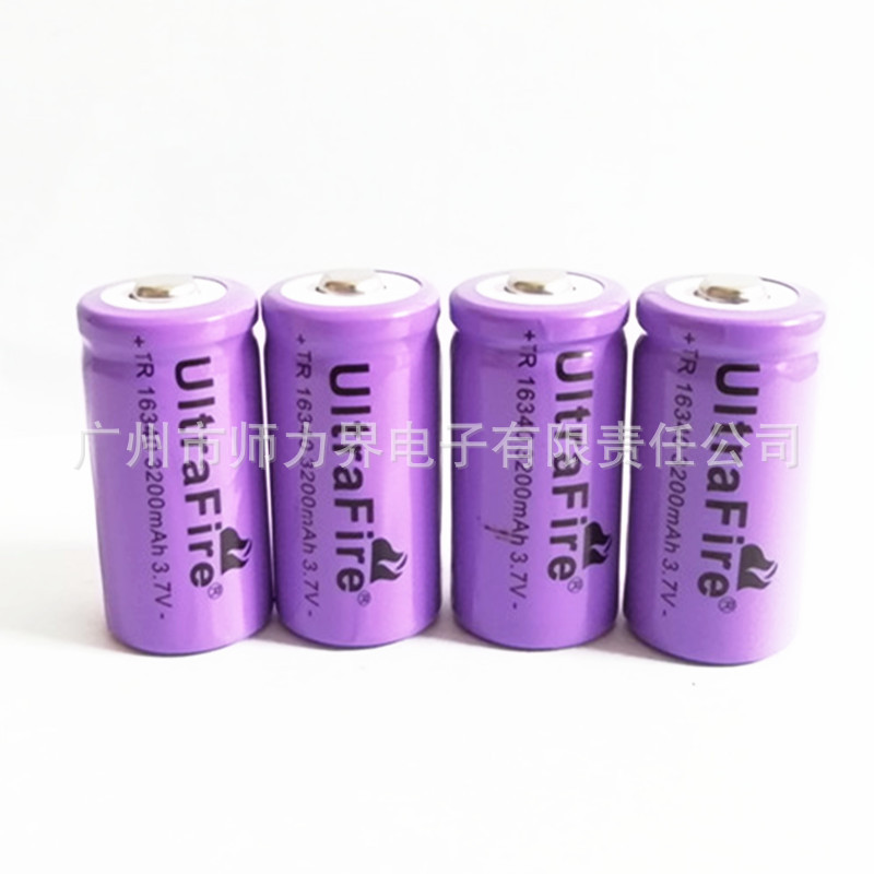 16340锂电池 1200mah 1500mah 2600mah 2800mah 3200mah  3800mah pic 7
