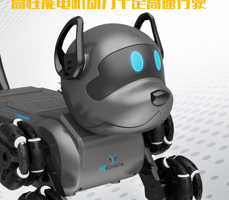 跨境八轮四驱机械特技狗玩具遥控手势感应摆臂攀爬漂移玩具24私域详情13