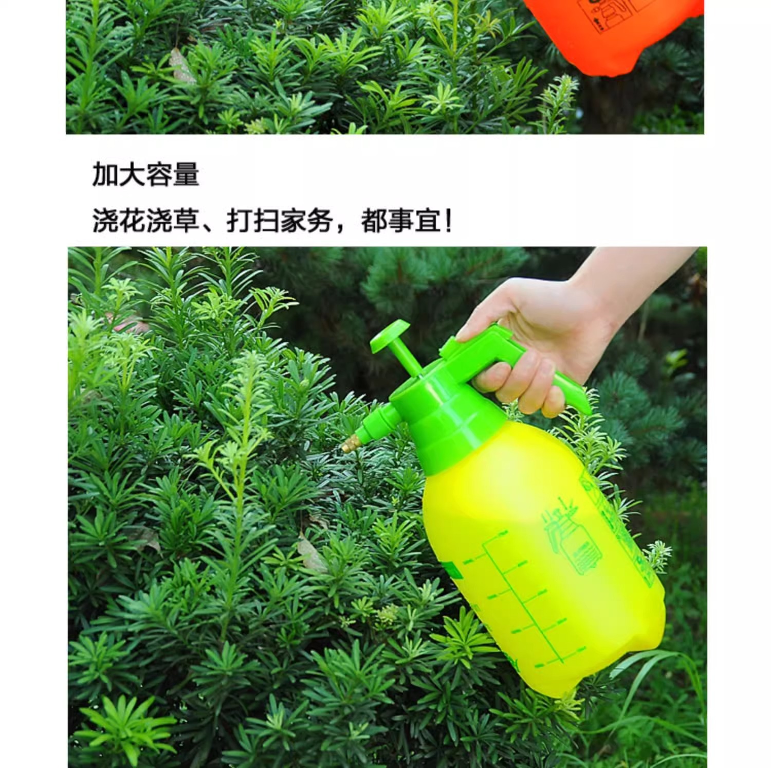 压力喷壶手持大容量园艺气压式喷水壶植物灌溉洒水壶工具花草浇水详情4