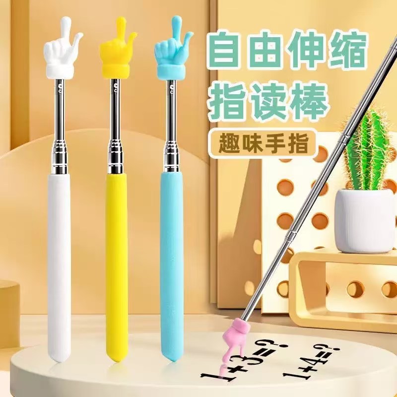 Retractable teaching stick, finger reading stick, children's reading, learning, reading, retractable little finger stick, command teaching stick, teaching stick pic 13