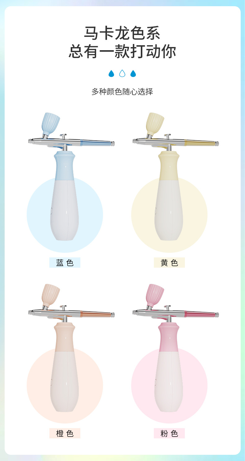 家用便携式注氧仪多功能补氧仪详情11