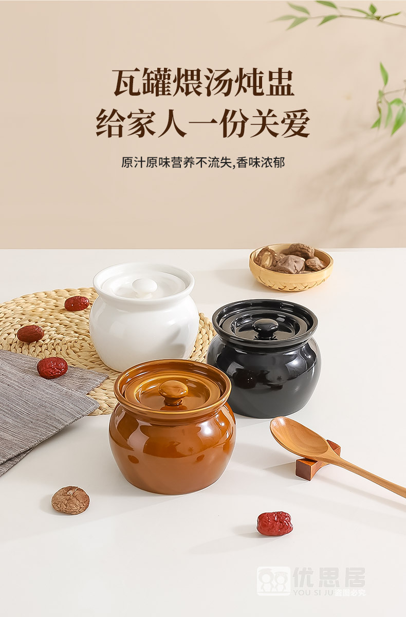 陶瓷瓦罐汤小炖盅家用隔水炖一人份带盖食品级煲汤蒸盅加厚陶瓷煲详情8