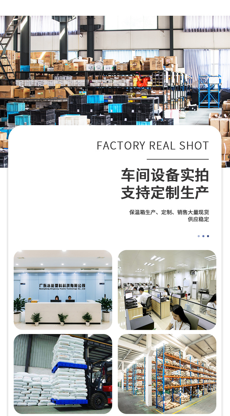 ✅24L保温箱拉杆带滑轮易携带徒步露营旅行装备食材保鲜储冰容器详情20