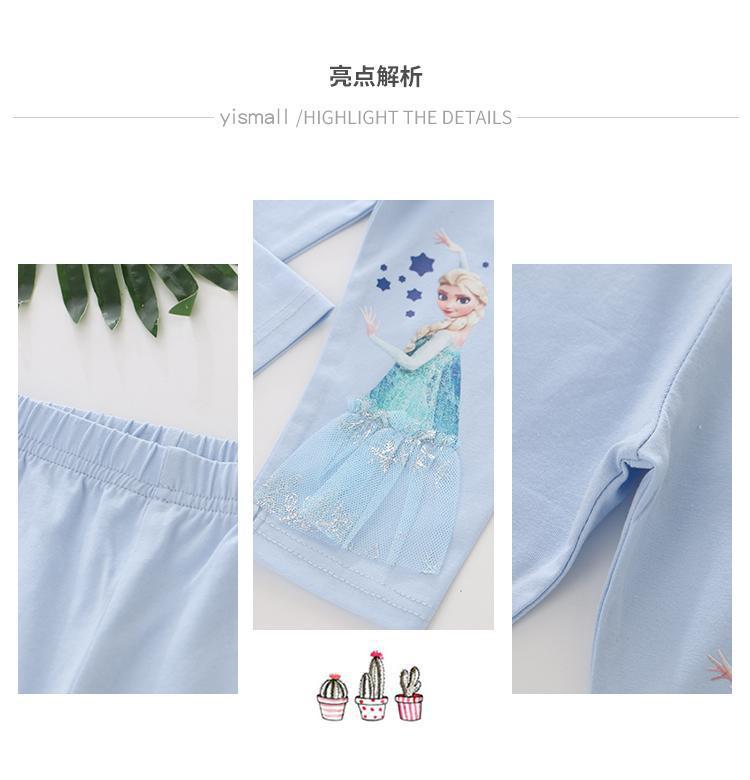 女童春秋新款儿童装宝宝卡通艾莎公主外穿打底裤裤子百搭洋气七分详情2