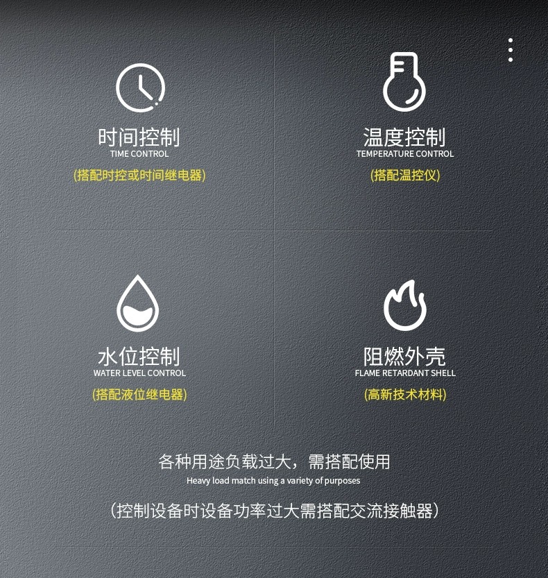 正泰低压220V昆仑交流接触器 CJX2-1210三相380V常开常闭接触器详情17