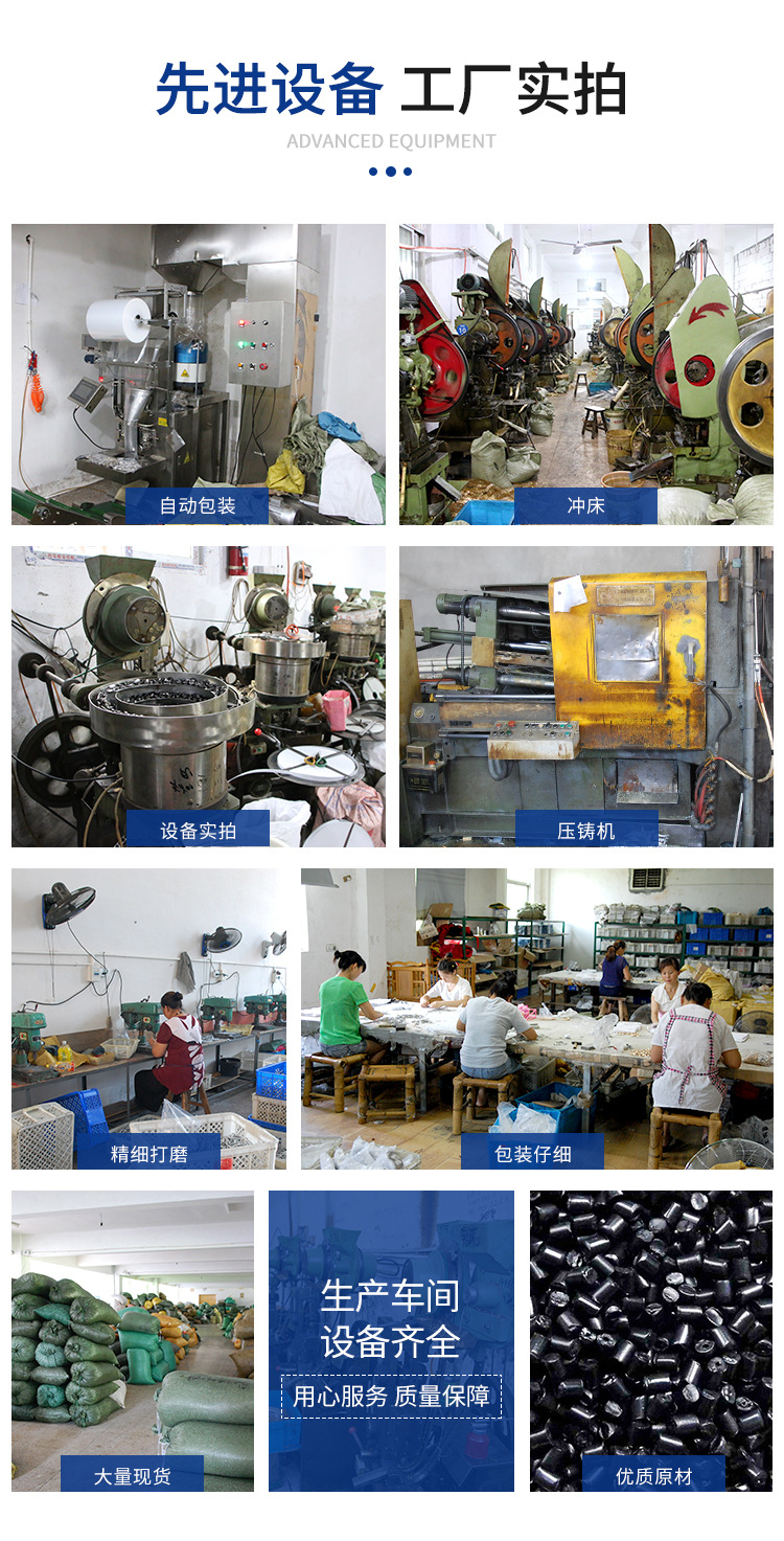 利百加弹簧扣塑料单孔调节纽扣吊钟帽双孔圆形穿绳扣子黑色猪鼻扣详情6