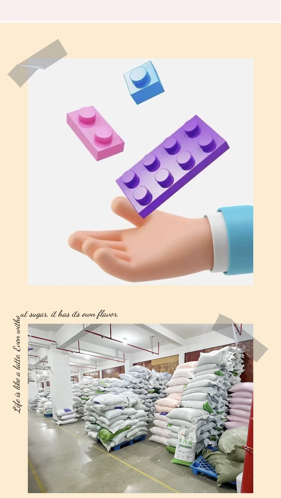 扬拼微颗粒拼装积木兼容乐高儿童益智玩具礼品摆地摊跨境批发代发详情3