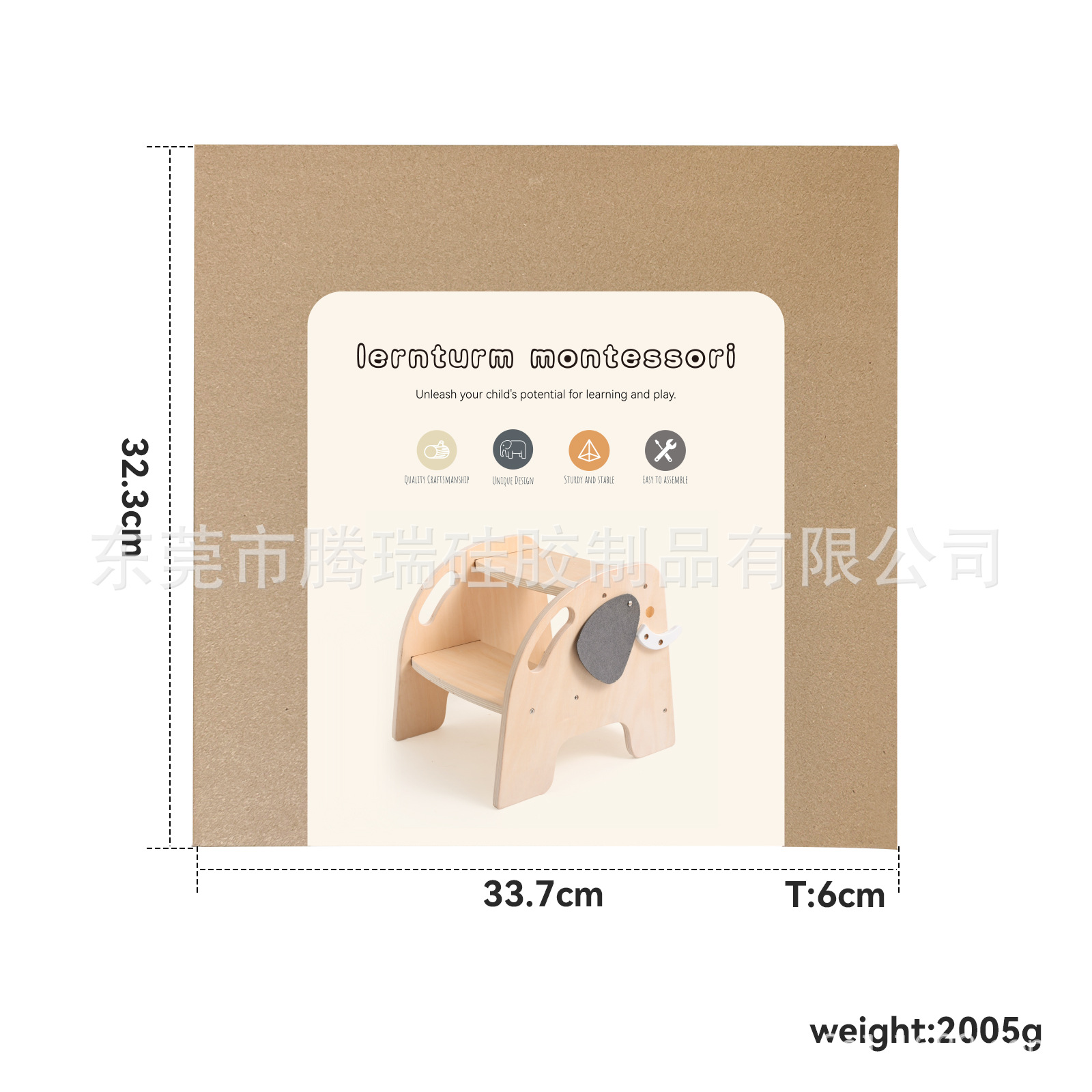 儿童木制大象登高椅宝宝洗手垫脚登高台阶家用防滑二步梯台小凳子详情18