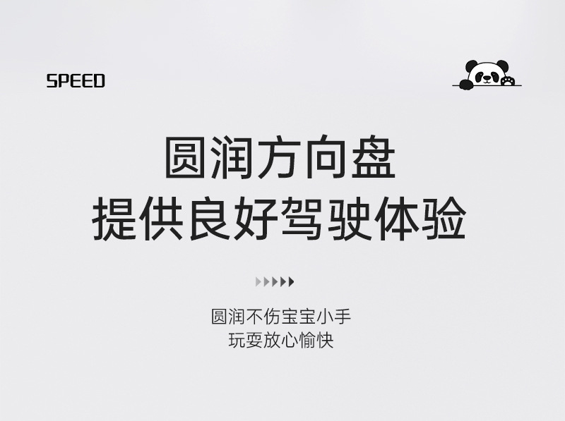 儿童玩具四轮滑行车溜溜车音乐1-3岁儿童扭扭车婴幼儿平衡车批发详情15