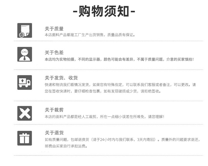 防水氯丁橡胶面料 环保无气味潜水料可冲孔潜水布复合面料详情23