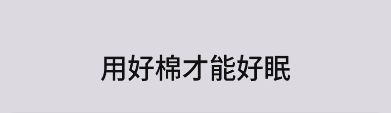 凉感莫代尔棉睡裙夏季薄款短袖宽松家居服女士睡衣裙夏季女可外穿详情11