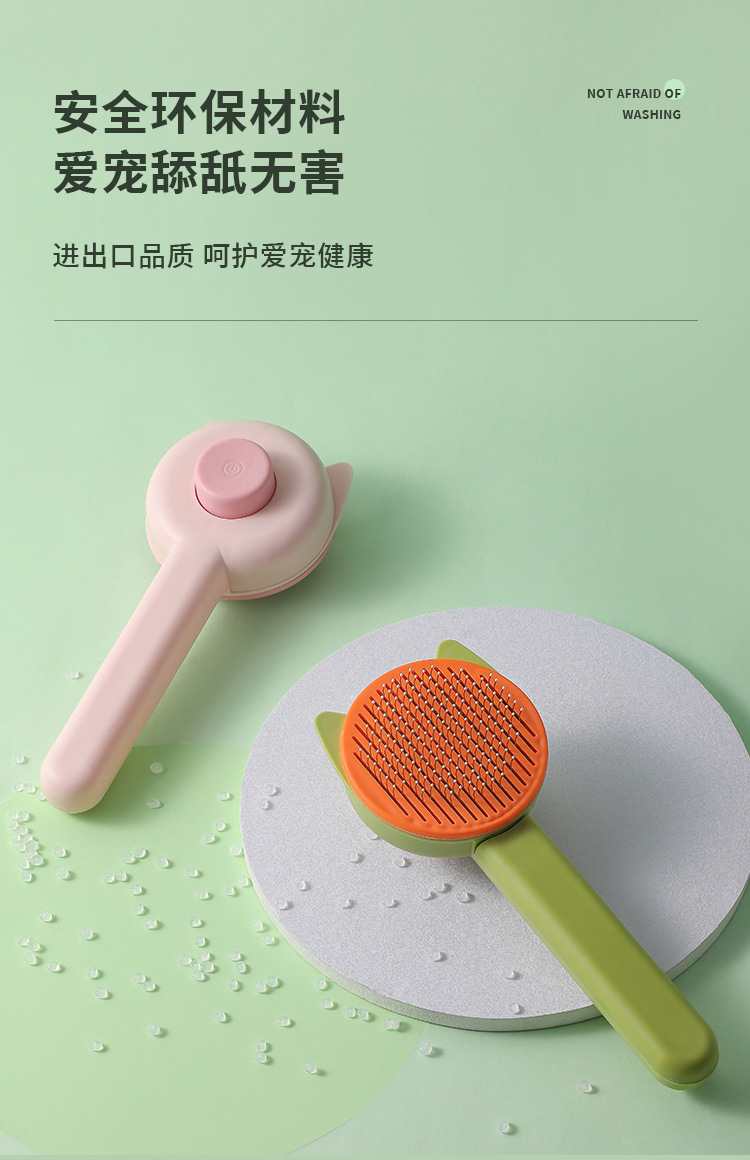 New cross-border best-selling pet combs, cleaning and grooming products, cat hair removal steel needle combs, and dog hair removal brushes are in stock pic 11