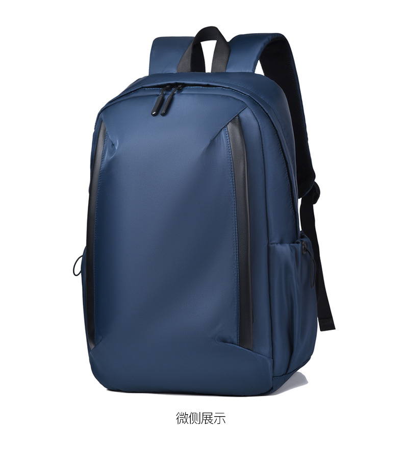 休闲男士双肩背包时尚简约防泼水大容量电脑背包商务旅行学生背包详情30