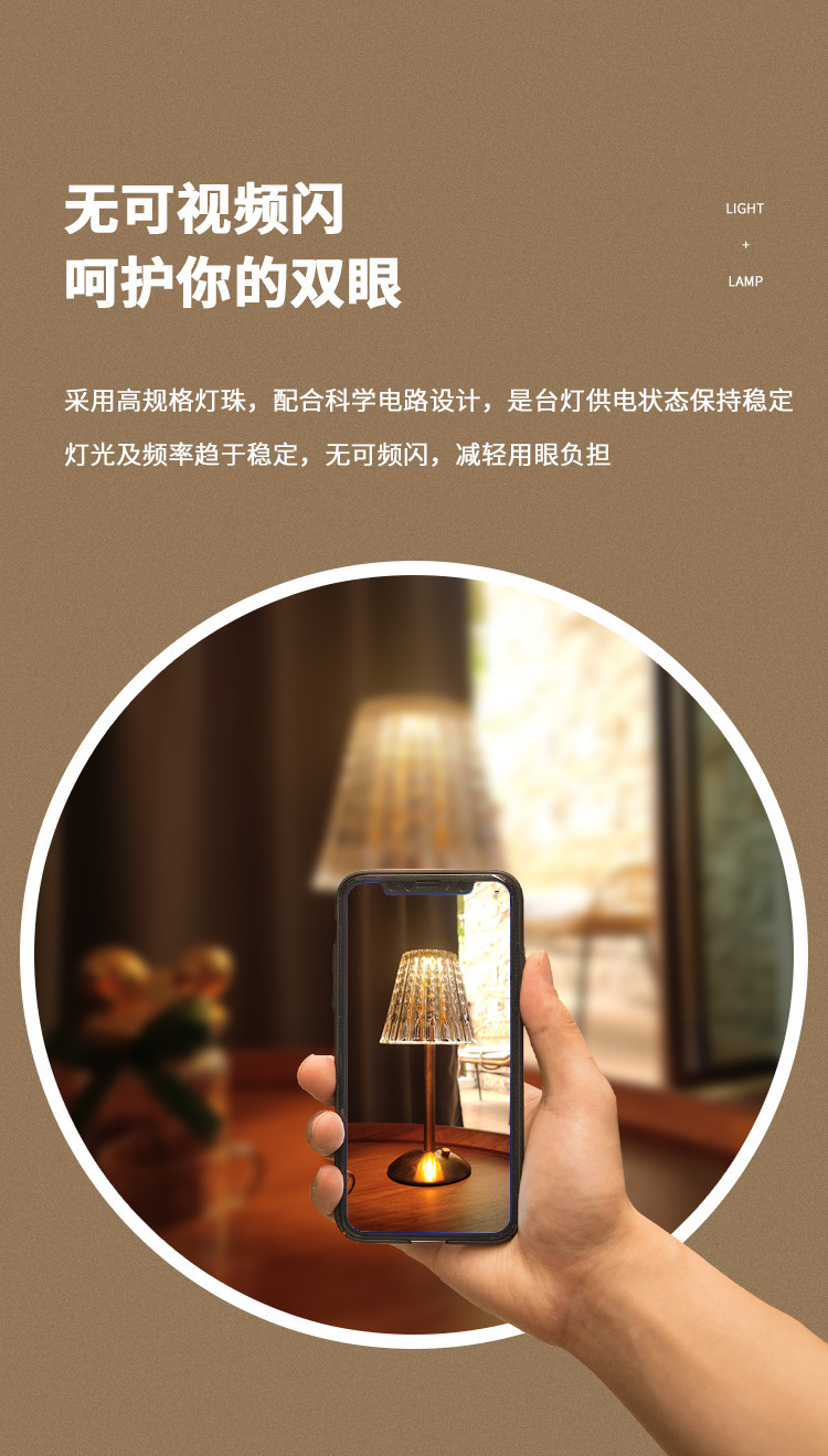 2022新款复古装饰水晶台灯 高级感轻奢卧室床头灯 古典氛围ins少女小夜灯 打造优雅生活详情9