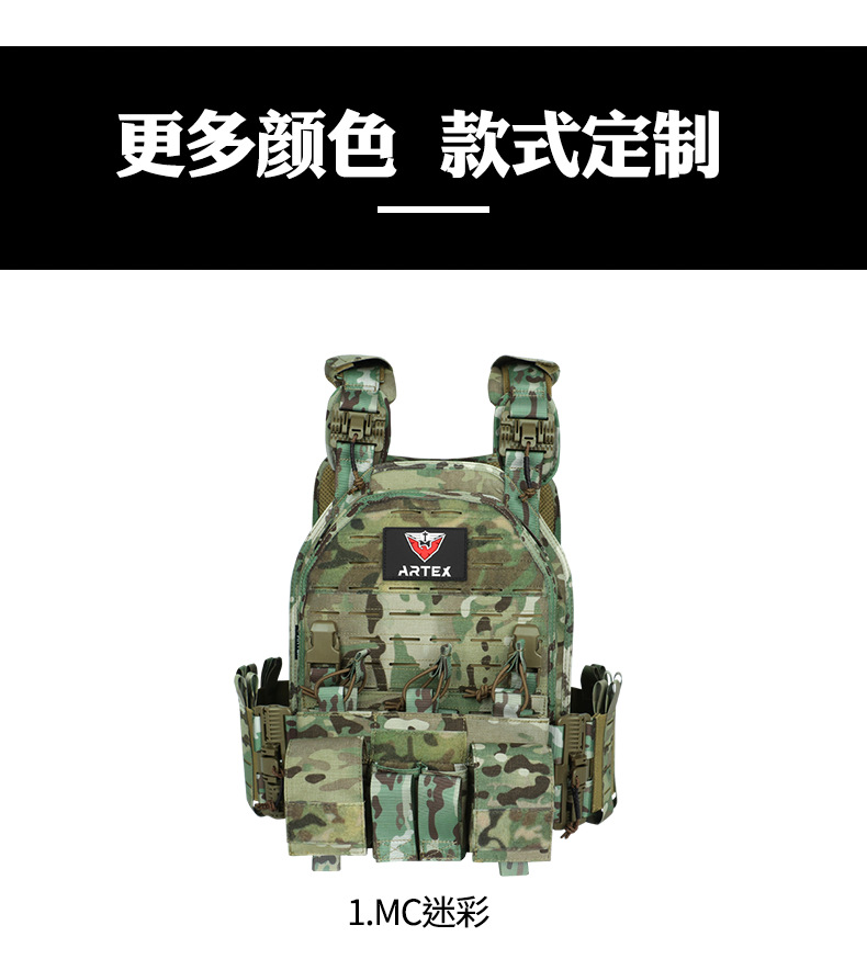 Yitu Cross-border Quick-release 500D nylon tactical vest, tactical outdoor equipment, Laser 6094 tactical vest and vest gear pic 3