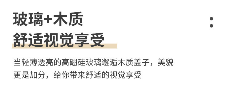 高硼硅透明玻璃密封罐批发花茶迷你大号瓶子食品级储存茶叶储物罐详情16
