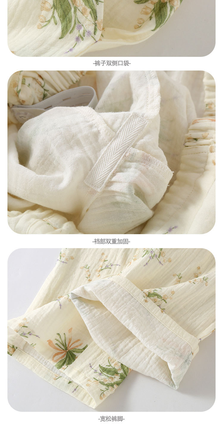 田园风纯棉双层纱布带胸垫月子服春秋季全棉孕期产后哺乳家居服套详情8