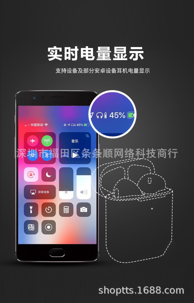 跨境华强北工厂蓝牙耳机适用苹果安卓手机无线耳机Pro2降噪长续航详情11