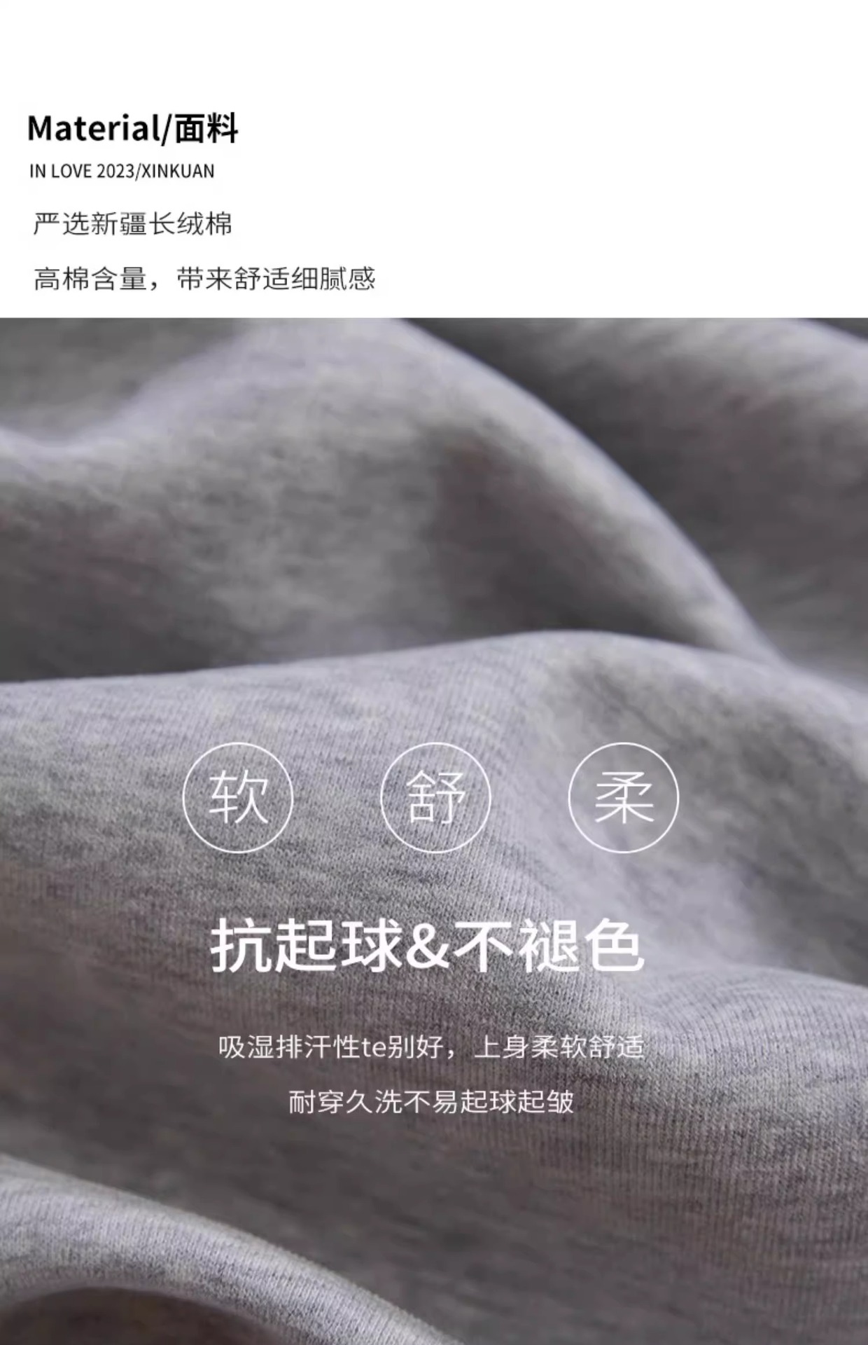 春秋薄款纯棉外套oversize大码宽松开衫卫衣ins胖mm上衣男女同款详情13