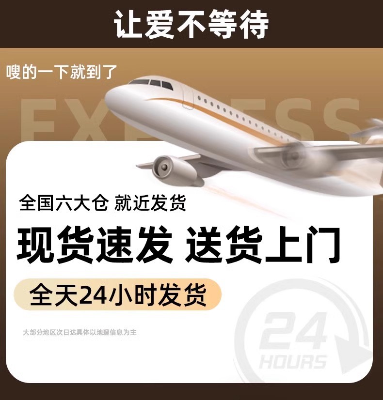 新款暖宫腰带大姨妈神器暖宫宝护腰带加热女生热敷暖腹暖胃暖宫带详情3