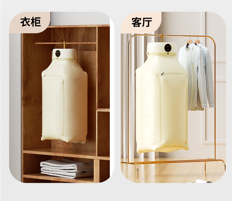 Cross-border foreign trade portable dryer, small remote control household dryer, quick-drying, fully automatic household clothes dryer P52 pic 16