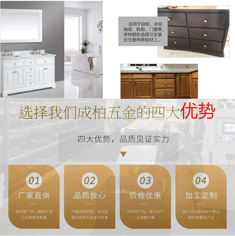 新中式复古柜门磁吸衣柜门吸橱柜古铜色磁夹加厚家具碰珠磁碰现货详情2