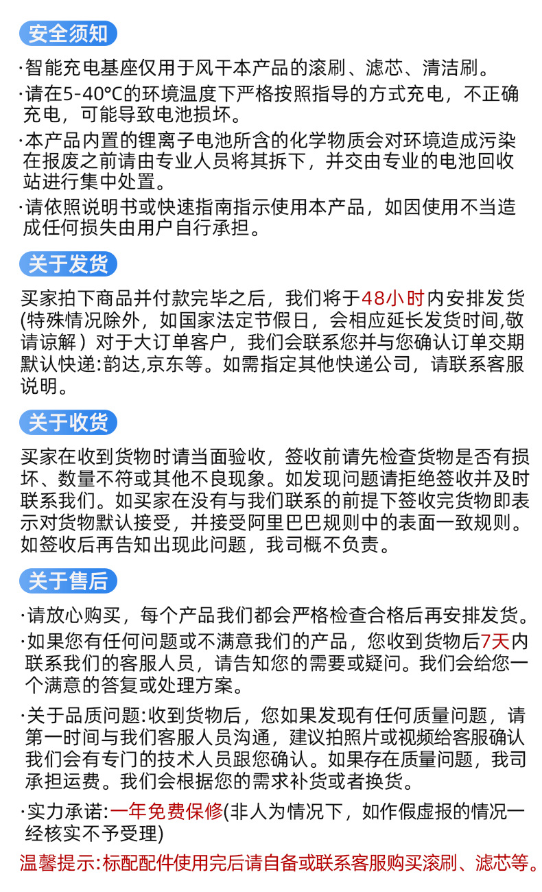 现货自清洁PTC烘干洗拖一体 低噪音智能无线洗地机免手洗电动拖把详情15