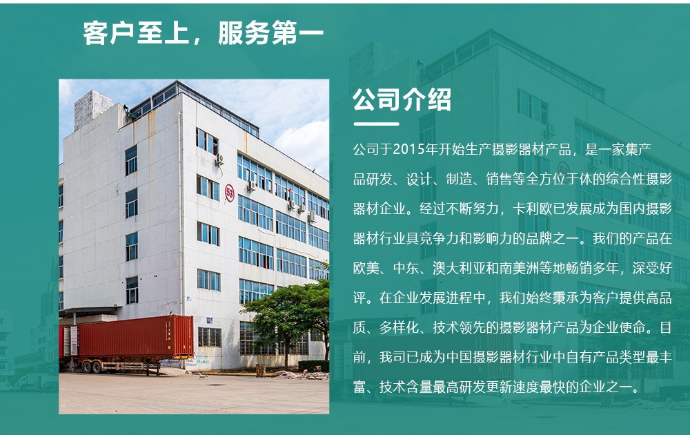 Portable extension stick action camera, 36-inch anti-shake phone stand, GOPro, 19-inch retractable camera selfie stick pic 36