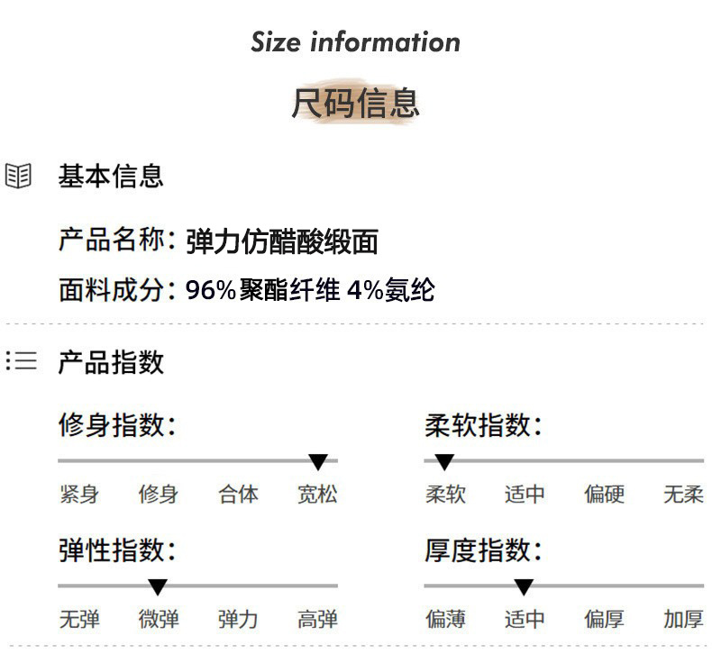 衬衫女夏季短袖大码雪纺宽松弹力白色法式上衣气质百搭职业衬衣详情10