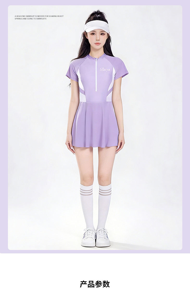 The latest bestseller in 2026, a conservative, slimming and sexy one-piece halter suit for hot spring soaking, a high-end sleeveless swimsuit for women in Thailand, 125527 pic 2