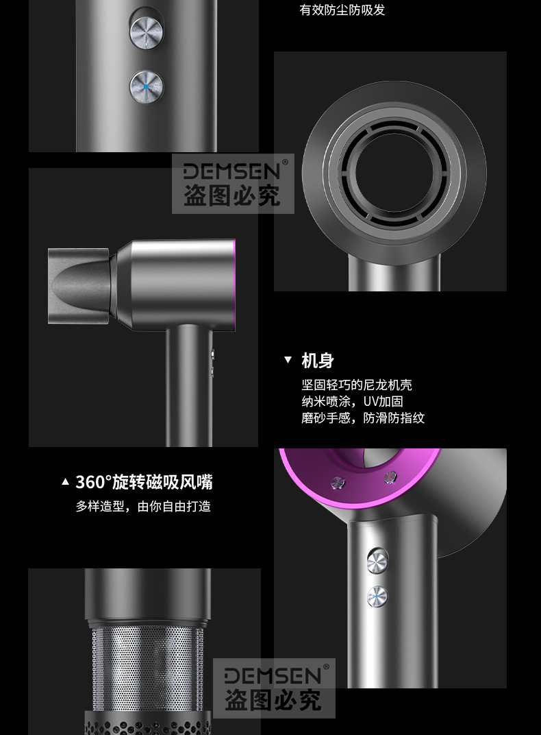 跨境新款电吹风机家用负离子护发速干发廊大风力恒温吹风筒不伤发详情28