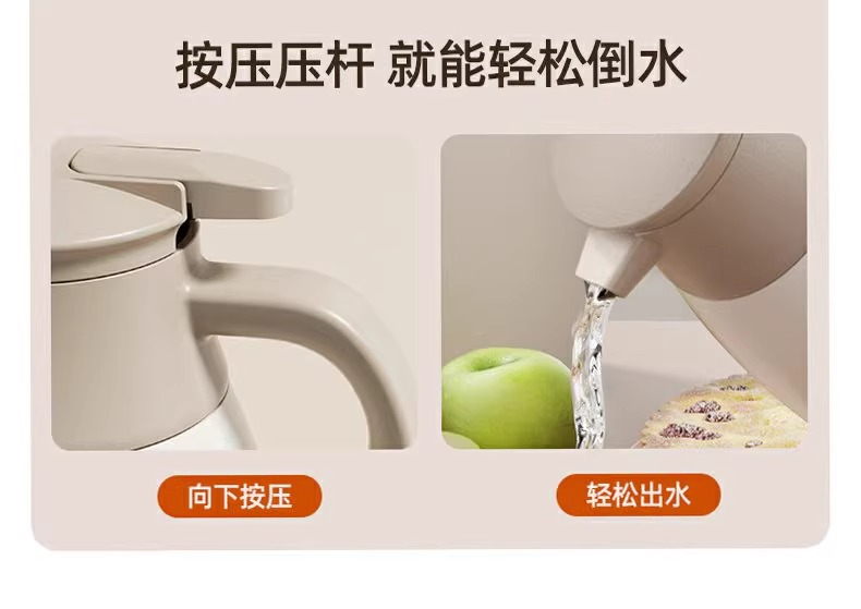 保温水壶家用大容量暖水壶学生宿舍保温瓶玻璃内胆热水瓶大号暖瓶详情11